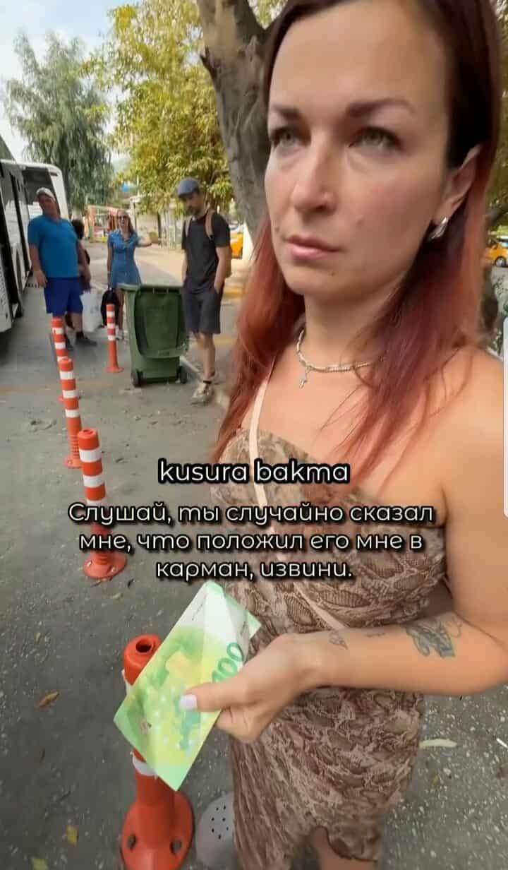 586194900 844765384620581 8691888415946477824 n bcf76