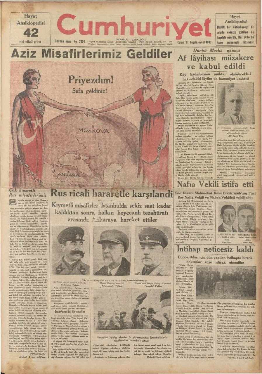 652536937 1839328913428985 4645156489405415421 n 6b5a0