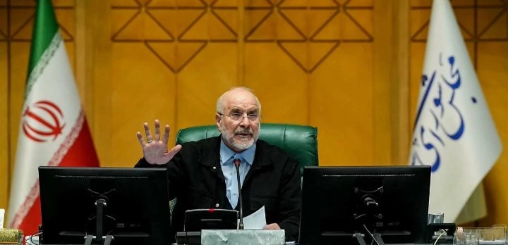 İran'dan 2 şart: Gerçekleşmezse görüşmelere geçilmeyecek...