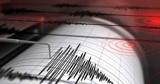 AZERBAYCAN'DA 4,5 BÜYÜKLÜĞÜNDE DEPREM...