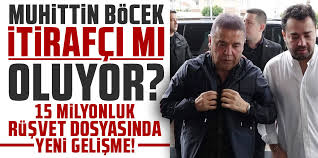 images 14 fc761