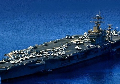 ABD İRAN'A SALDIRACAK...